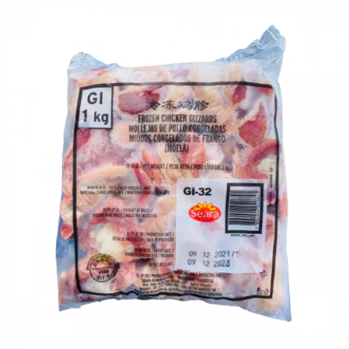 SEARA CHICKEN GIZZARD 1KG